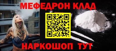ГАЛЛЮЦИНОГЕННЫЕ ГРИБЫ Краснодар