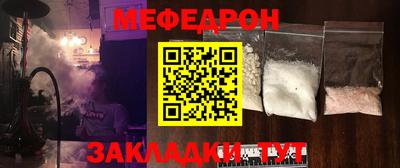 ГАЛЛЮЦИНОГЕННЫЕ ГРИБЫ Краснодар