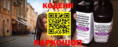 ешки Краснокаменск