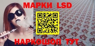 ешки Краснокаменск