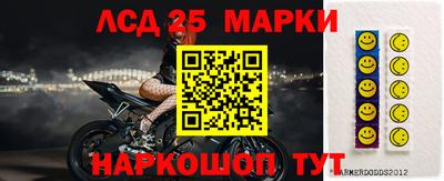 ешки Краснокаменск