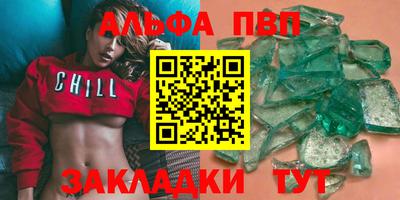 ГАЛЛЮЦИНОГЕННЫЕ ГРИБЫ Краснодар