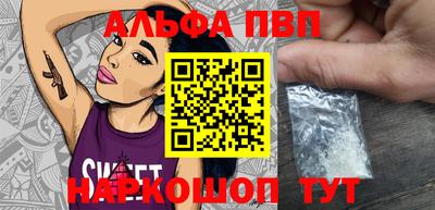 ГАЛЛЮЦИНОГЕННЫЕ ГРИБЫ Краснодар
