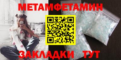 ешки Краснокаменск