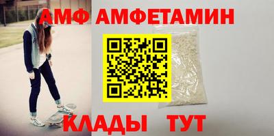 гашишное масло Краснознаменск