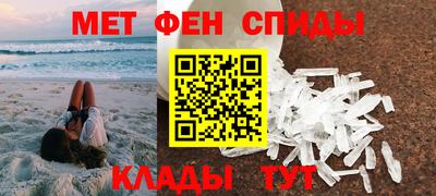 гашишное масло Краснознаменск