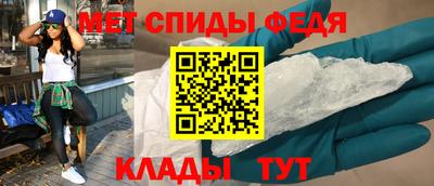 ГАЛЛЮЦИНОГЕННЫЕ ГРИБЫ Краснодар