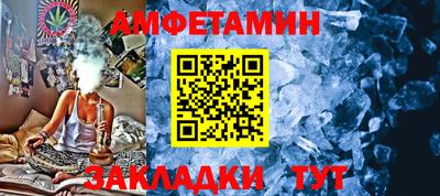ГАЛЛЮЦИНОГЕННЫЕ ГРИБЫ Краснодар