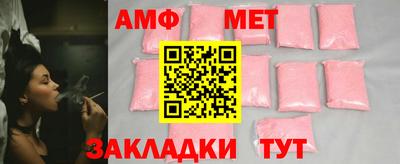 ГАЛЛЮЦИНОГЕННЫЕ ГРИБЫ Краснодар