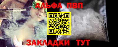 ешки Краснокаменск