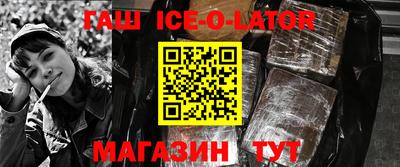 ГАЛЛЮЦИНОГЕННЫЕ ГРИБЫ Краснодар