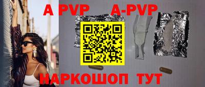 ГАЛЛЮЦИНОГЕННЫЕ ГРИБЫ Краснодар